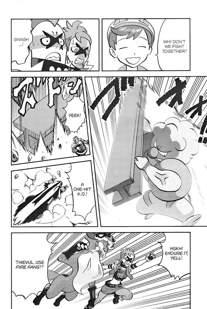 Pokémon SPECIAL Sword and Shield Chapter 4 17